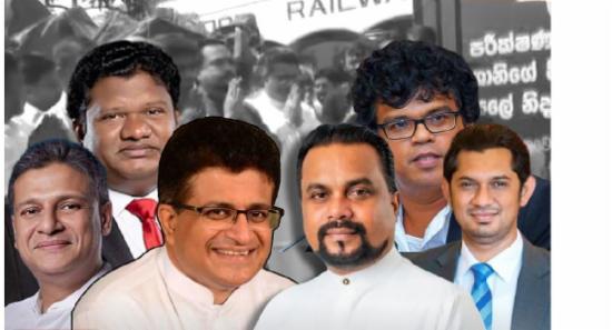 විමල් ඇතුළු 6ක් ගැන අභියාචනාධිකරණයට කරුණු කියයි